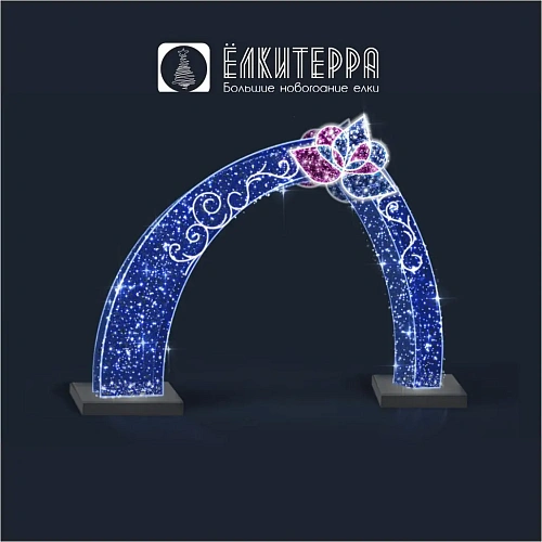 Арка световая новогодняя Верде